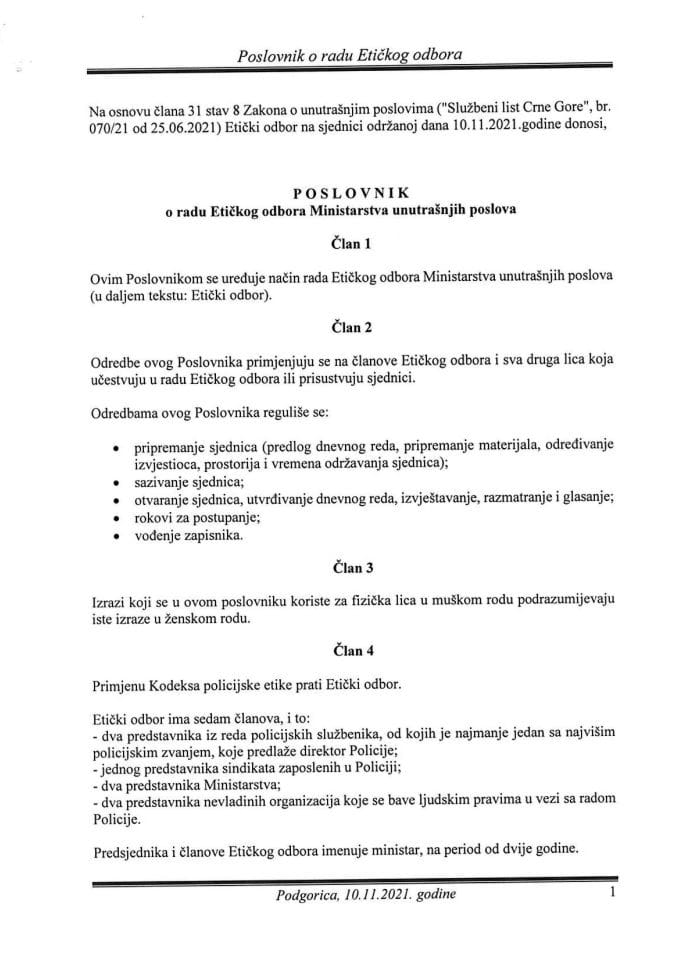 Poslovnik - Etički odbor