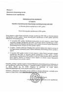 Program javne rasprave