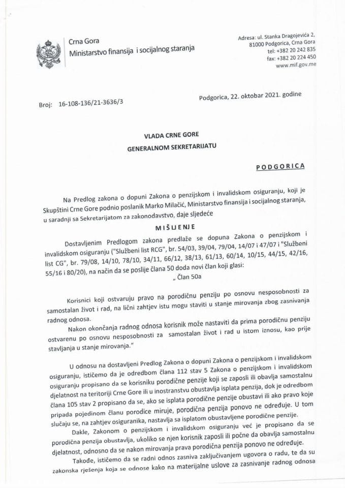 Predlog mišljenja na Predlog zakona o dopuni Zakona o penzijskom i invalidskom osiguranju (predlagač poslanik Marko Milačić) (bez rasprave)