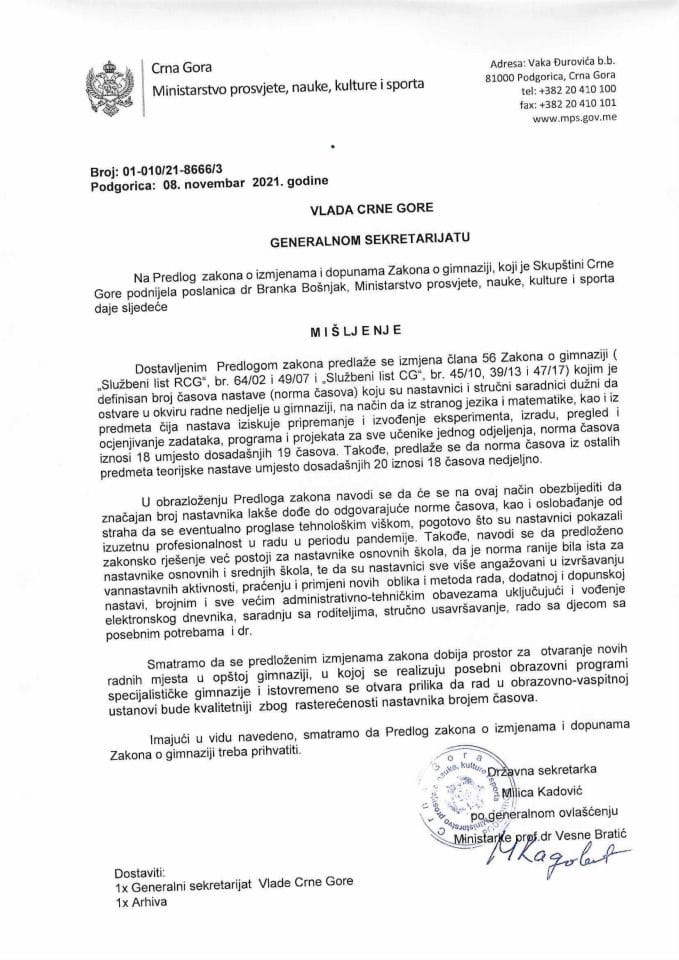 Predlog mišljenja na Predlog zakona o izmjenama i dopunama Zakona o gimnaziji (predlagač poslanica dr Branka Bošnjak) (bez rasprave)