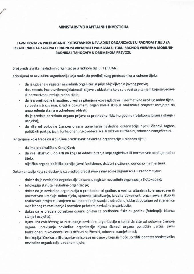 Javni poziv za nevladine organizacije za radno tijelo za izradu nacrta Zakona o radnom vremenu mobilnih radnika i tahografa
