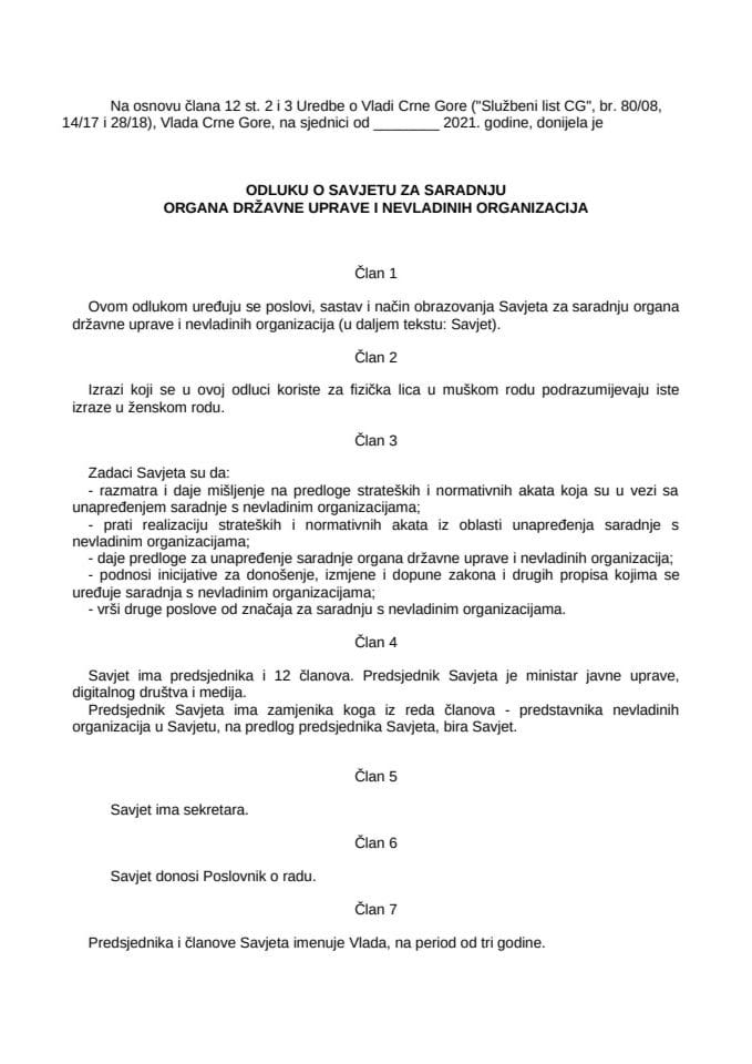 Nacrt Odluke o Savjetu za saradnju organa državne uprave i nevladinih organizacija