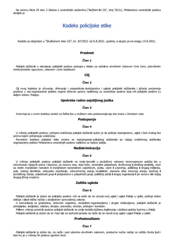Kodeks policijske etike