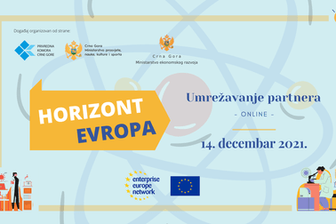 Umrežavanje partnera u okviru EU programa Horizont Evropa, 14. decembar 2021. godine