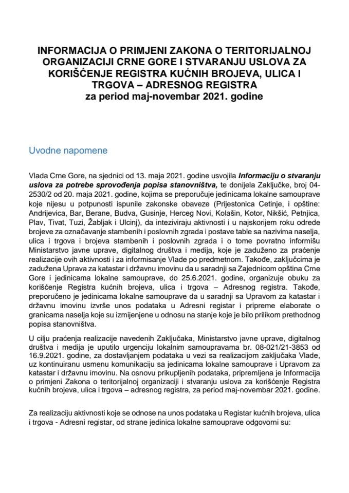 Информација о примјени Закона о територијалној организацији Црне Горе и стварању услова за коришћење Регистра кућних бројева, улица и тргова – адресног регистра, за период мај – новембар 2021. године