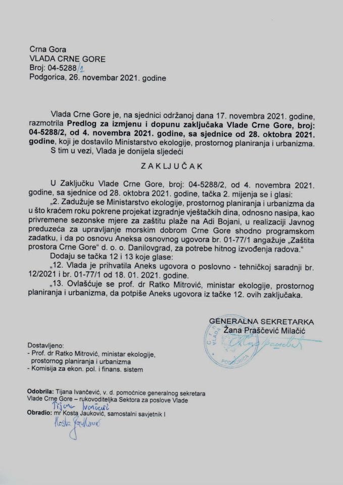 Predlog za izmjenu i dopunu zaključaka Vlade Crne Gore, broj: 04-5288/2, od 4. novembra 2021. godine, sa sjednice od 28. oktobra 2021. godine (bez rasprave) - zaključci