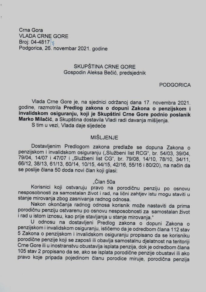 Predlog mišljenja na Predlog zakona o dopuni Zakona o penzijskom i invalidskom osiguranju (predlagač poslanik Marko Milačić) (bez rasprave) - zaključci