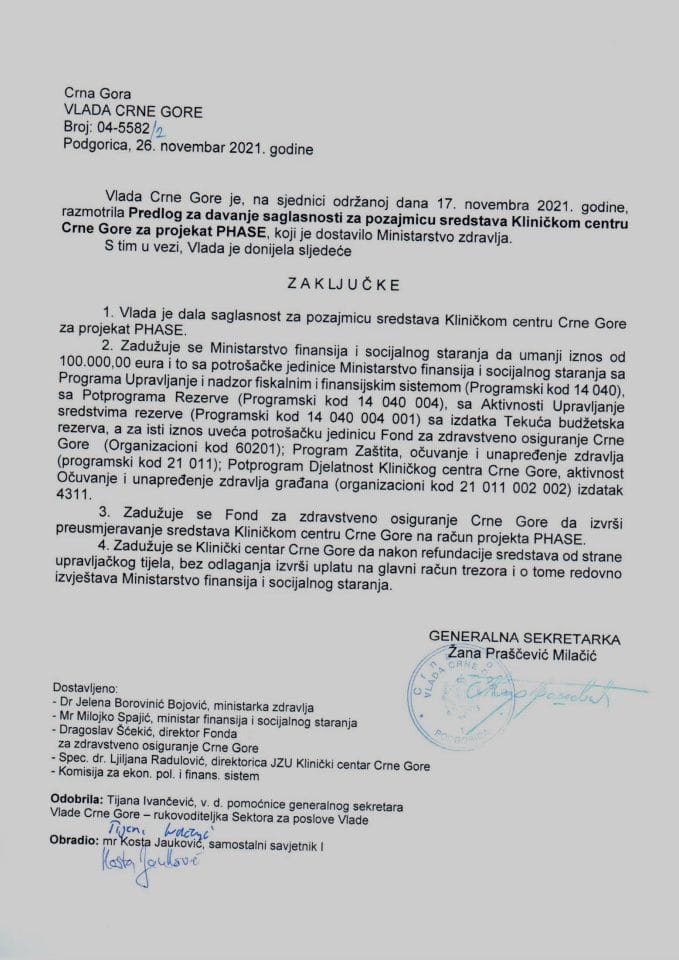 Предлог за давање сагласности за позајмицу средстава Клиничком центру Црне Горе за пројекат PHASE (без расправе) - закључци