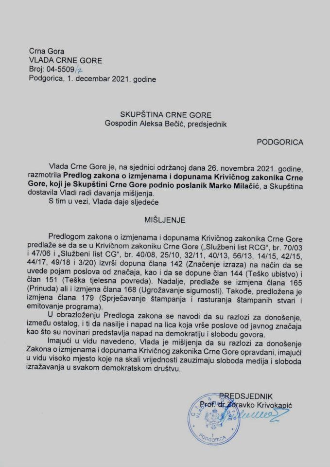 Predlog mišljenja na Predlog zakona o izmjenama i dopunama Krivičnog zakonika Crne Gore (predlagač poslanik Marko Milačić) - zaključci