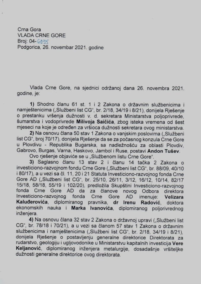 Кадровска питања - 48. сједница Владе Црне Горе - закључци