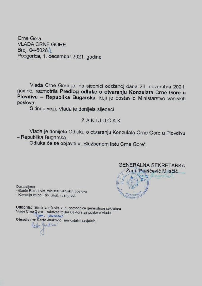Предлог одлуке о отварању Конзулата Црне Горе у Пловдиву – Република Бугарска - закључци