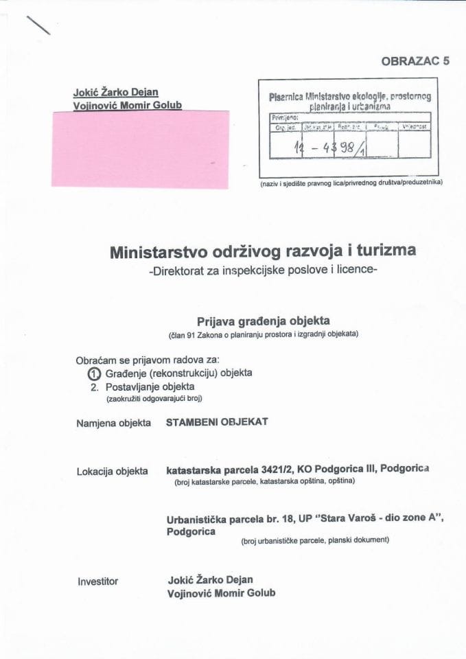 Prijava građenja objekta - 12-4398-1 JOKIĆ DEJAN, VOJINOVIĆ GOLUB