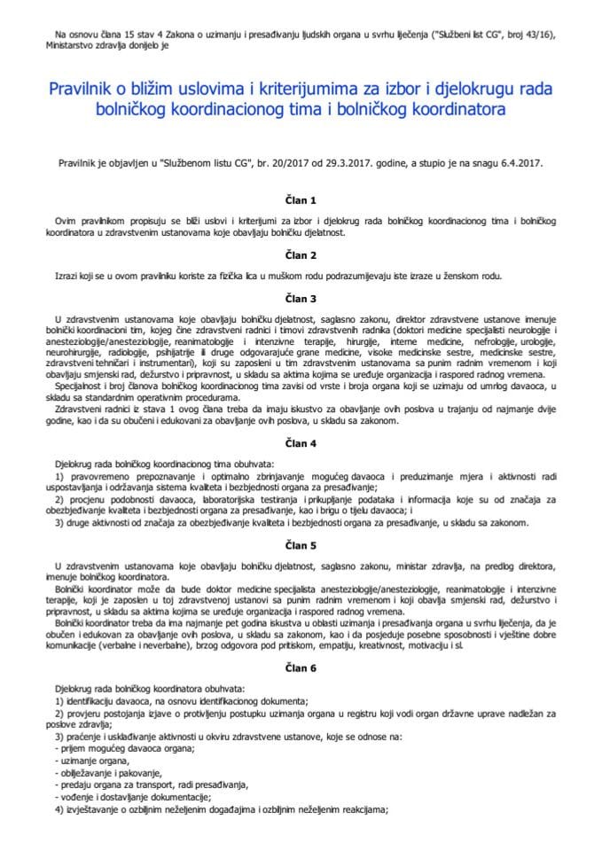 Pravilnik o bolničkom koordinacionom timu