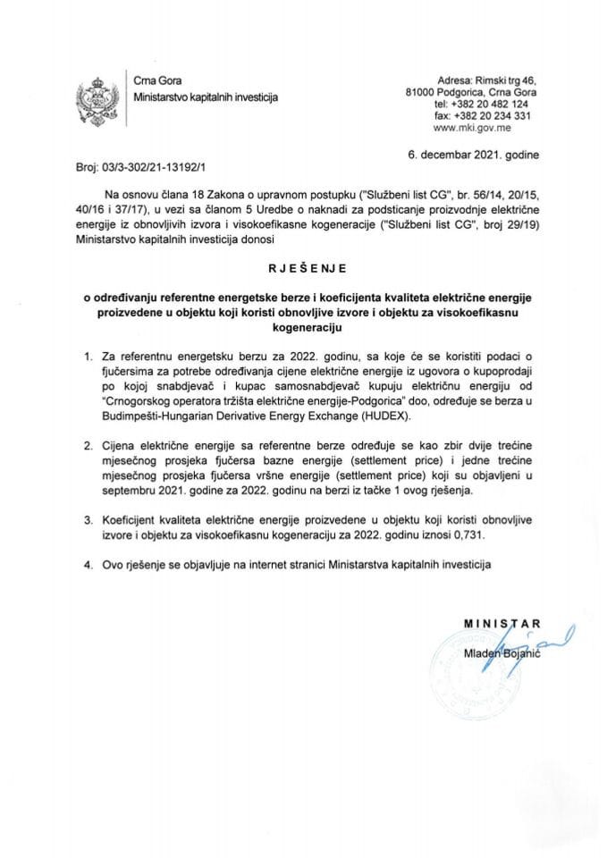 Rješenje o određivanju energetske referentne berze i koeficijenta kvaliteta električne energije