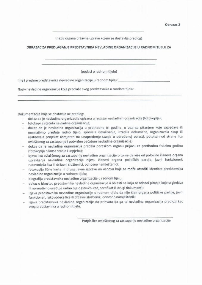 Obrazac 2 - Javni poziv za predlaganje predstavnika nevladine organizacije u radnom tijelu za izradu Predloga pravilnika o načinu vrednovanja stručnog usavršavanja ovlašćenih inženjera odnosno revizora