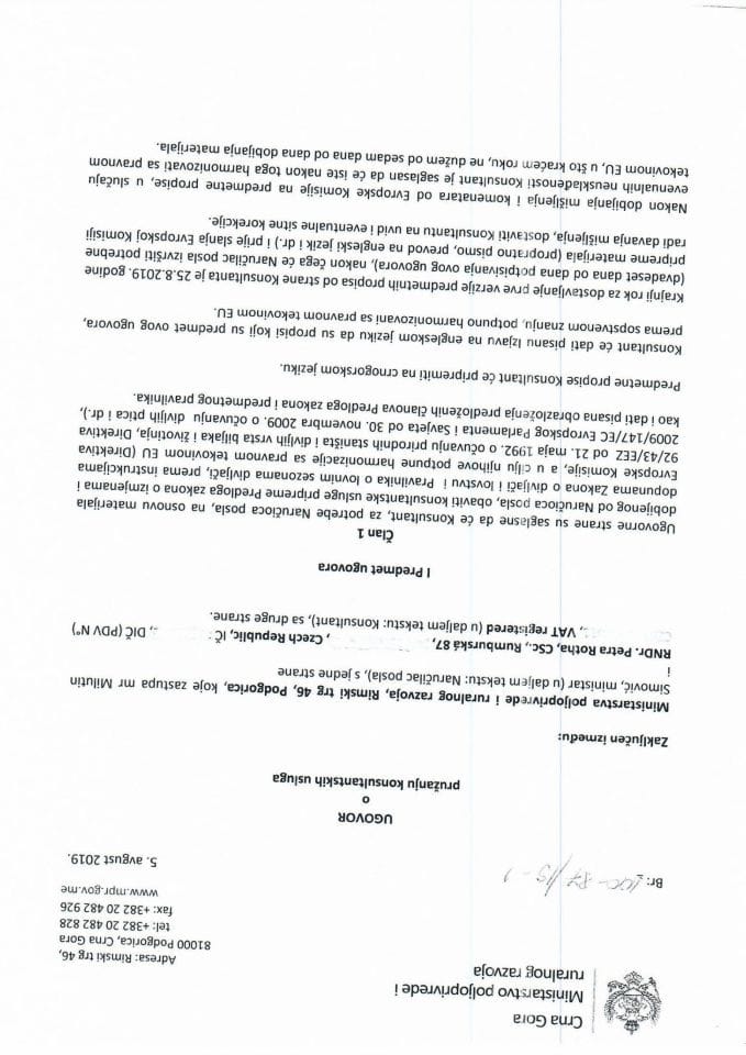 Ugovor o pružanju konsultantskih usluga MPŠV i Petar Rotha