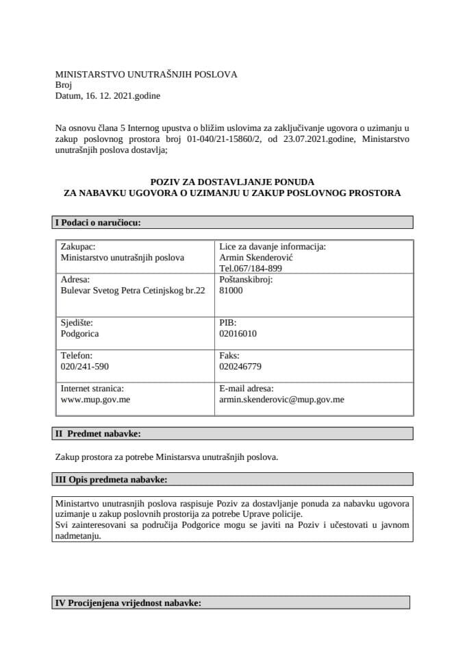 Pozivno pismo za uzimanje u zakup poslovnog prostora za potrebe Uprave policije - Sektora za borbu protiv kriminala