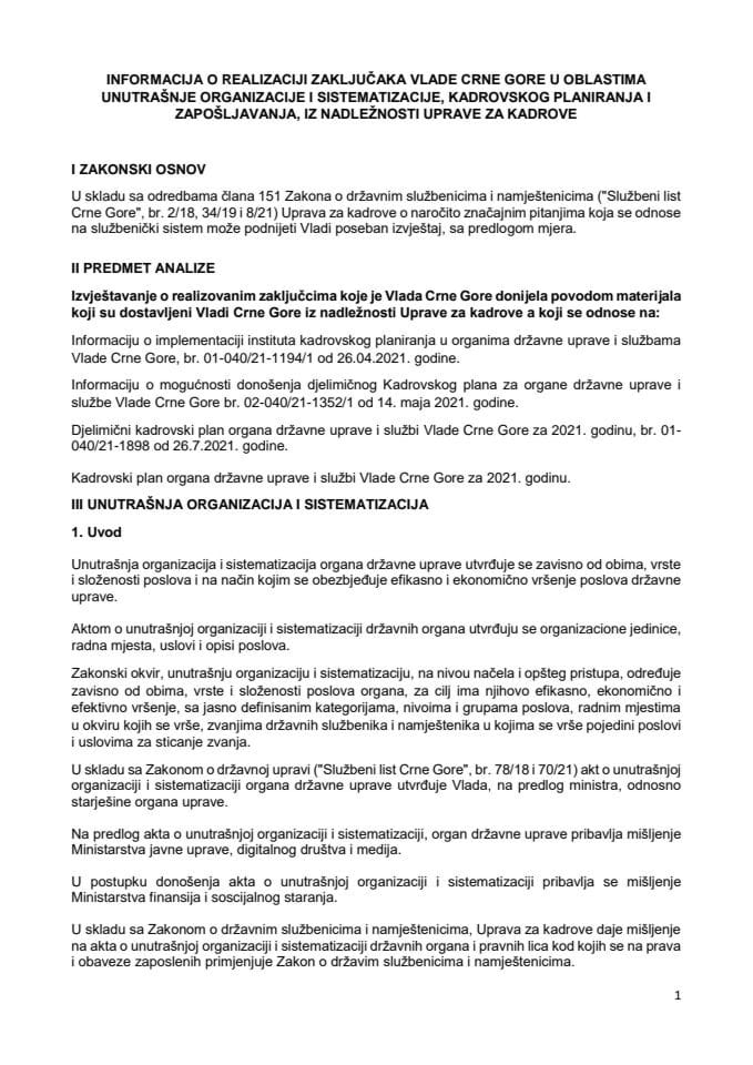 Informacija o realizaciji zaključaka Vlade Crne Gore u oblastima unutrašnje organizacije i sistematizacije, kadrovskog planiranja i zapošljavanja, iz nadležnosti Uprave za kadrove