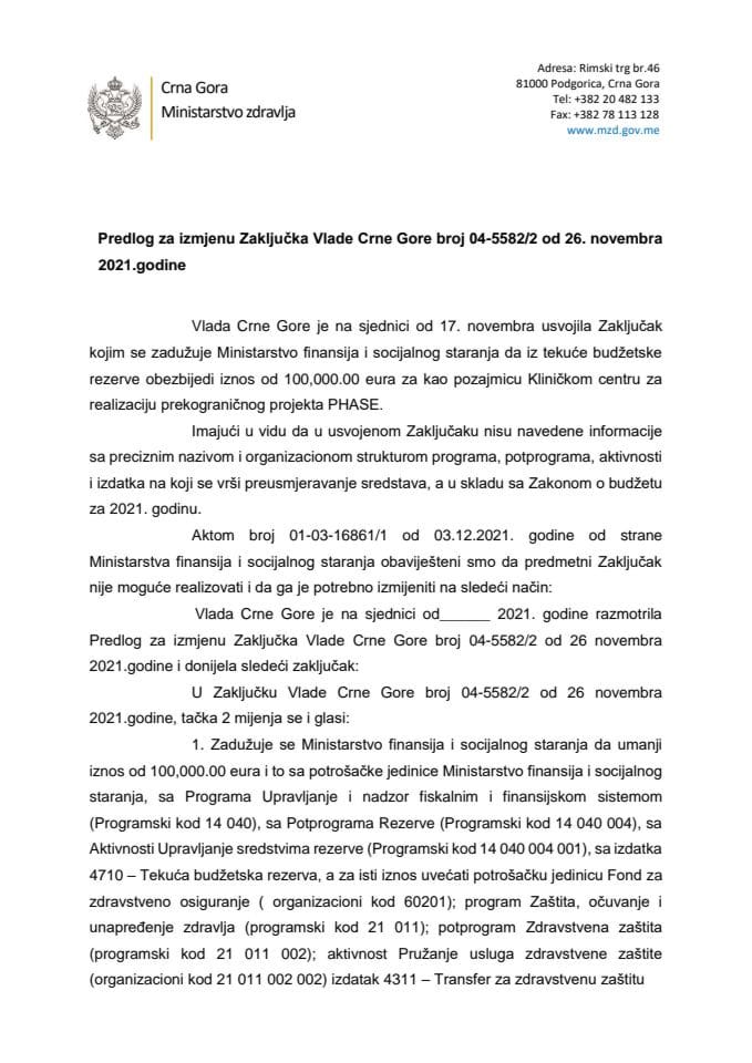 Predlog za izmjenu Zaključka Vlade Crne Gore, broj: 04-5582/2, od 26. novembra 2021. godine