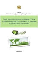 Vodič o potrošnji goriva i emisijama CO2 za modele novih putničkih vozila koja su dostupna na tržištu Crne Gore za 2021