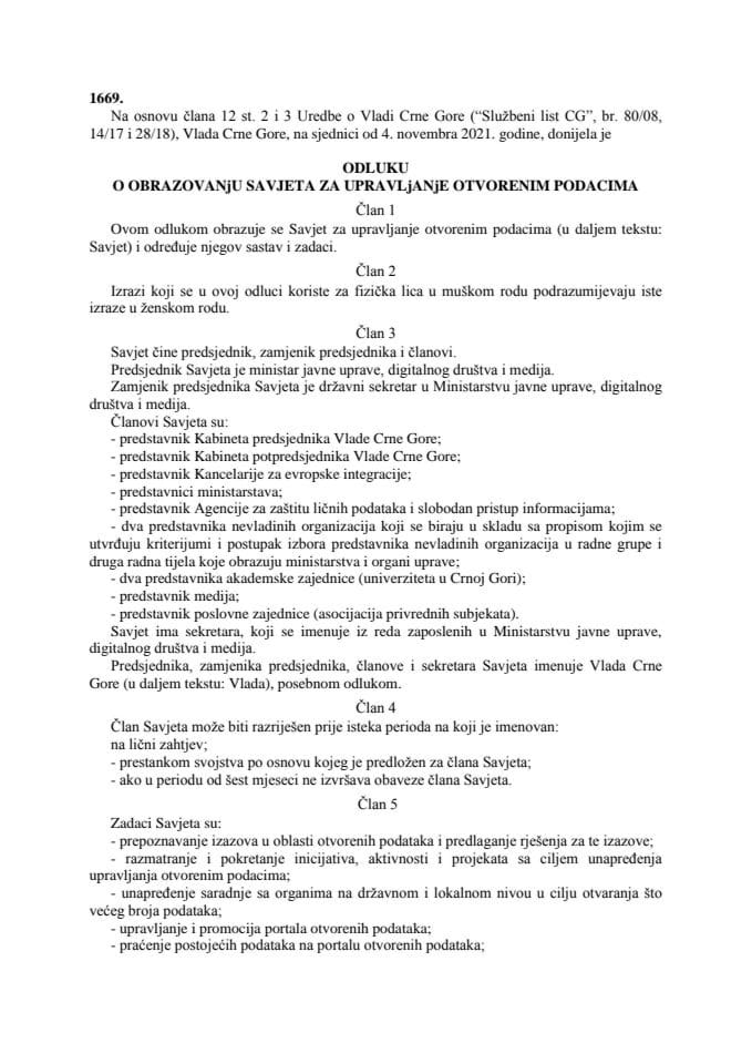 Одлука о образовању Савјета за управљање отвореним подацима