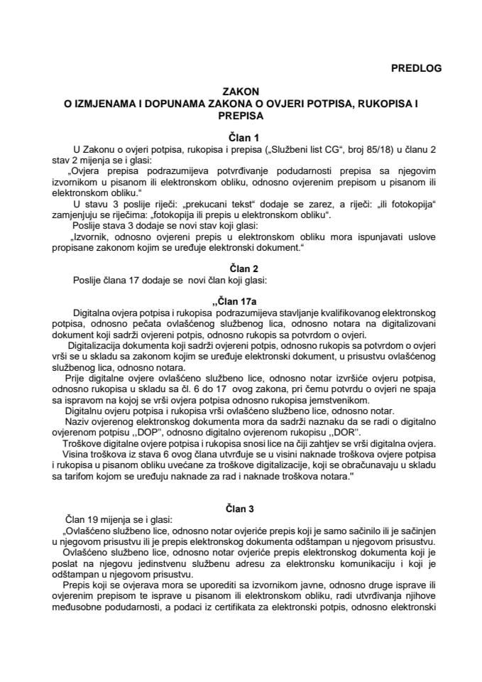 Предлог закона о измјенама и допунама Закона о овјери потписа, рукописа и преписа