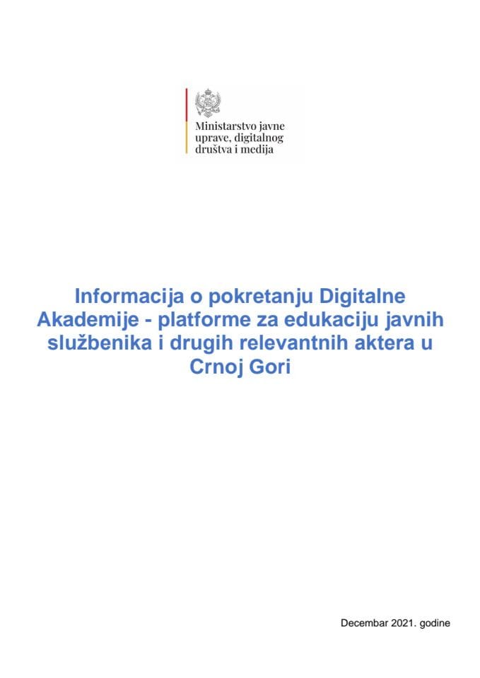 Informacija o pokretanju Digitalne akademije - platforme za edukaciju javnih službenika i drugih relevantnih aktera u Crnoj Gori