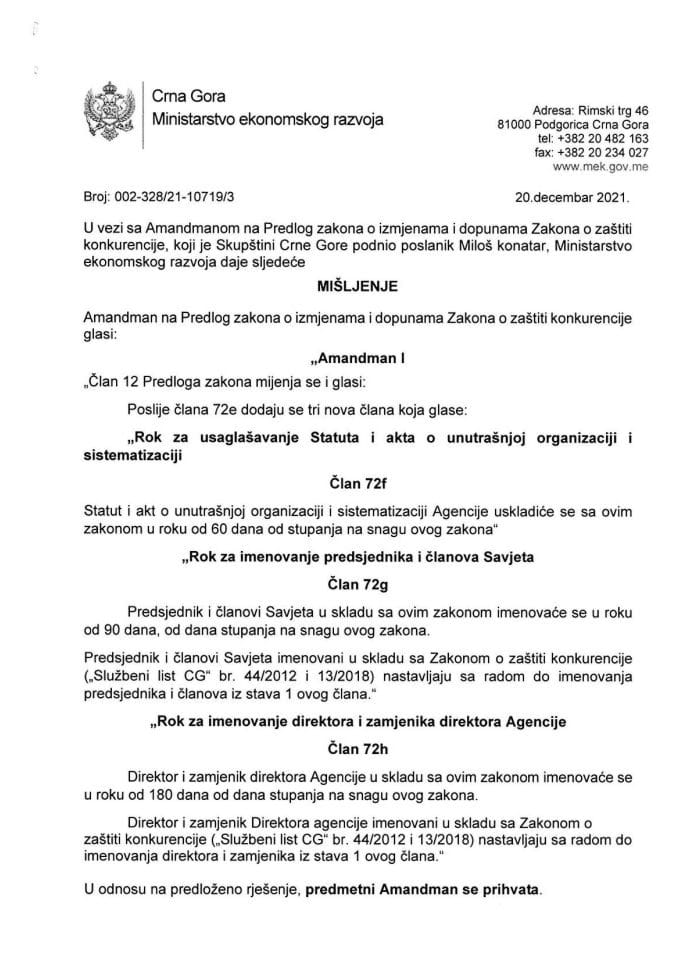 Predlog mišljenja na Amandman na Predlog zakona o izmjenama i dopunama Zakona o zaštiti konkurencije (predlagač poslanik Miloš Konatar) (bez rasprave)