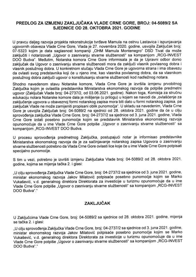 Predlog za izmjenu Zaključaka Vlade Crne Gore, broj: 04-5089/2, sa sjednice od 28. oktobra 2021. godine