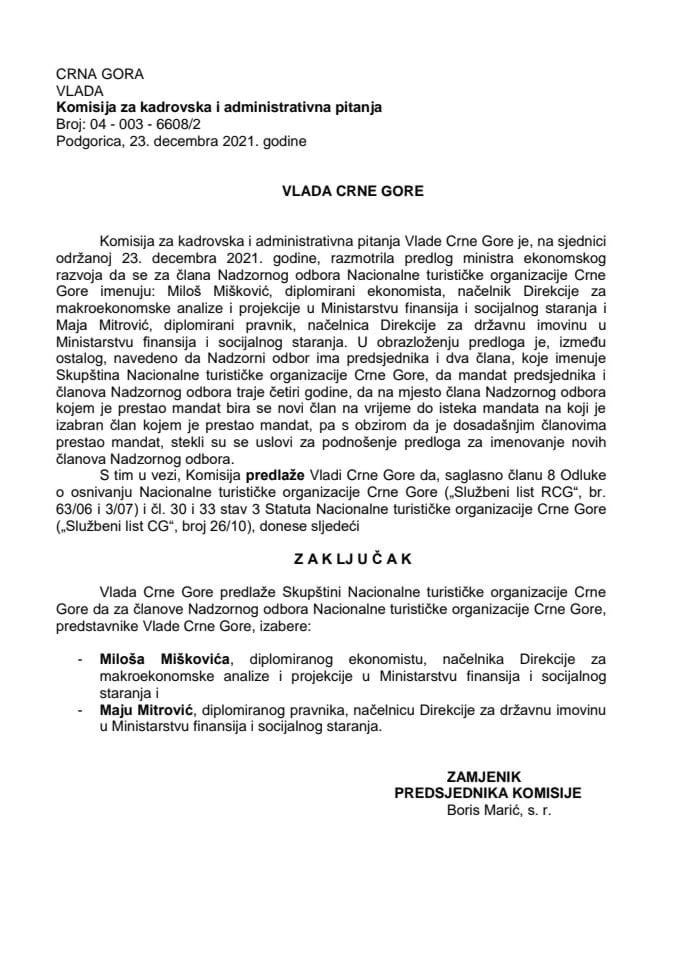 Предлог за именовање два члана Надзорног одбора Националне туристичке организације Црне Горе