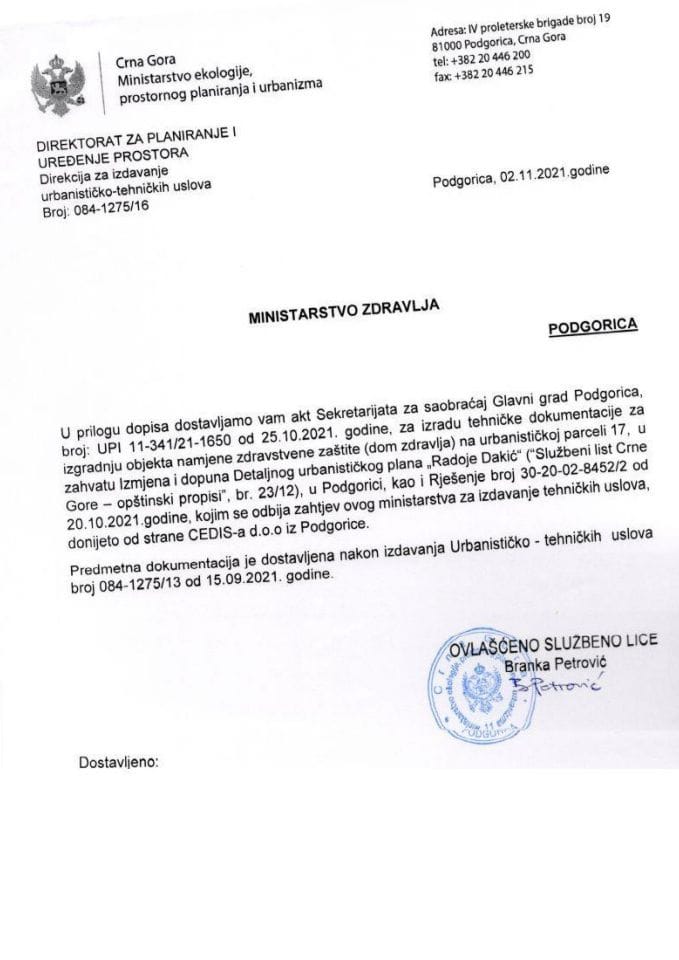 Izdati urbanističko-tehnički uslovi - 084-1275-16 Ministarstvo zdravlja staviti iza završenih UTU uslova