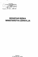 Регистар ризика Министарства здравља