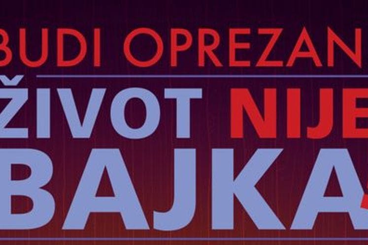 Počinje kampanja „Podizanje svijesti o bezbjednom korišćenju interneta“