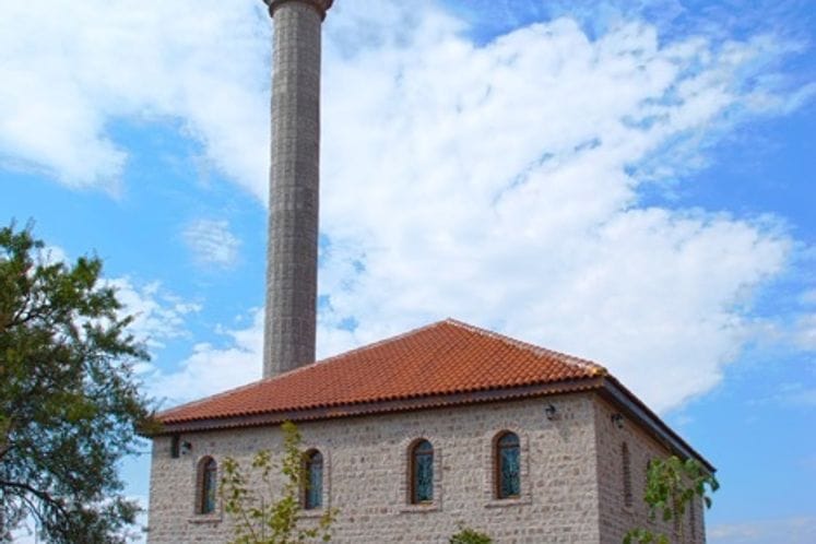 Čestitka Uprave za saradnju sa dijasporom – iseljenicima povodom Ramazanskog bajrama