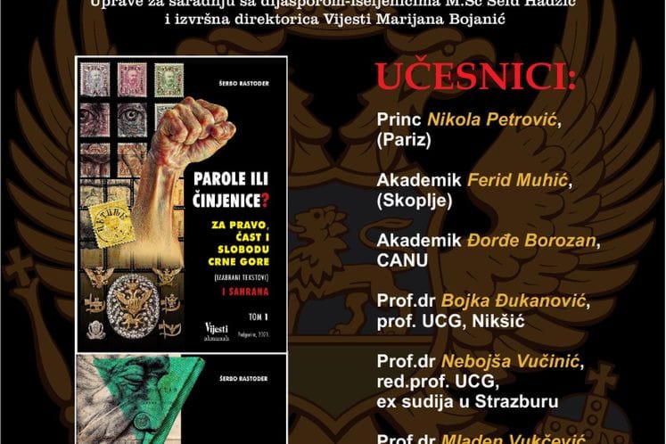 Link konekcija za direktan prenos skupa „Crna Gora se ne voli samo mahanjem, nego radom i znanjem“