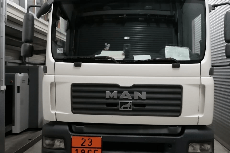 SAOPŠTENJE- Službenici Uprave prihoda i carina na graničnom prelazu Dobrakovo u koordinaciji sa Upravom policije zapilijenili veću količinu cigareta