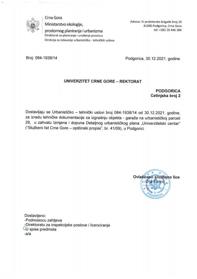 Izdati urbanističko-tehnički uslovi - 084-1938-14 UNIVERZITET CRNE GORE završeni UTU uslovi