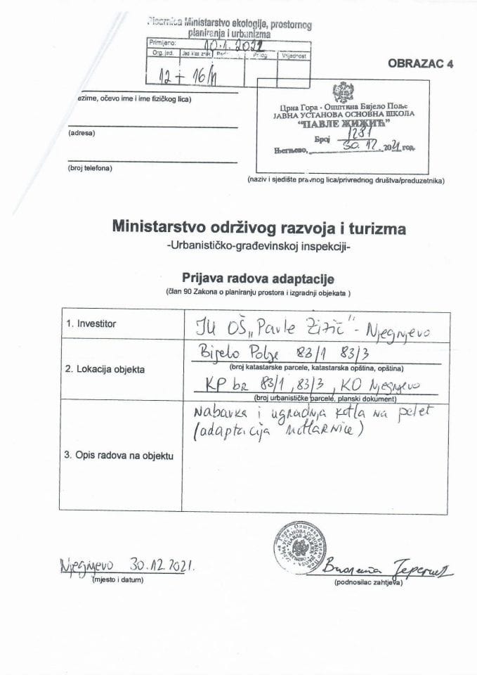 Пријава радова адаптације - 12-16-1 ЈУ ОШ ПАВЛЕ ЖИЖИЋ ЊЕГЊЕВО