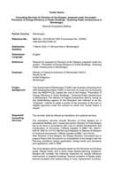 Tender Notice - Consulting Services for Revision of the Designs, prepared under the project - Promotion of Energy Efficiency in Public Buildings - Greening Public Infrastructure in Montenegro