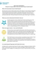 GC Summit Open Call-E