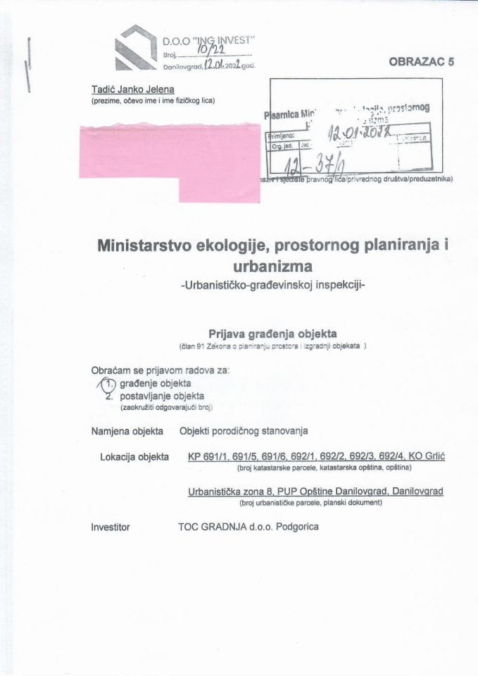 Пријава грађења објекта - 12-37-1 ТОЦ ГРАДЊА ДОО ПОДГОРИЦА