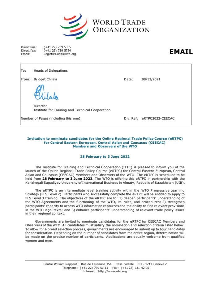 eRTPC CEECAC - Invitation Letter.cleaned Online Regionalni kurs o trgovinskim politikama