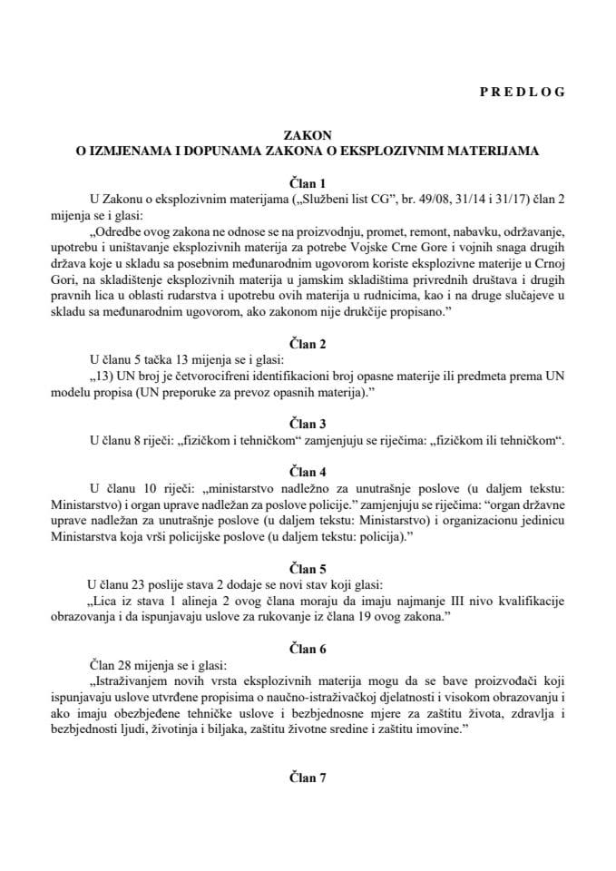 Предлог закона о измјенама и допунама Закона о експлозивним материјама с Извјештајем са јавне расправе