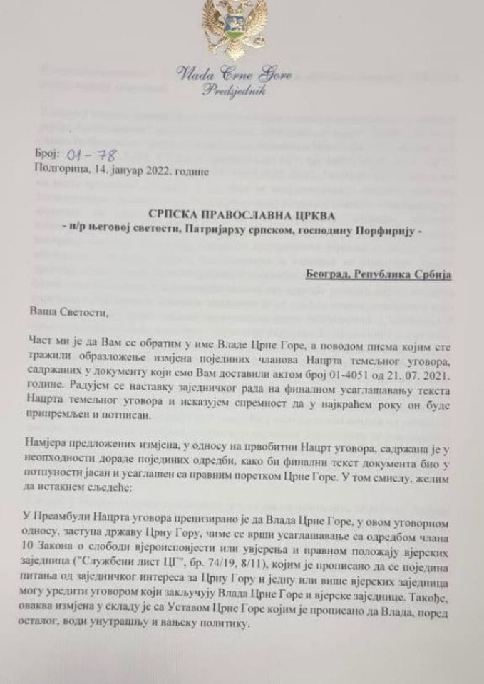 Pismo koje je premijer Krivokapić uputio srpskom patrijarhu gospodinu Porfiriju
