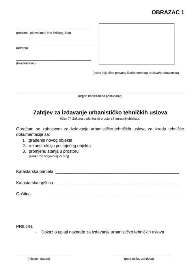 Obrazac 1 - Zahtjev za izdavanje urbanističko-tehničkih uslova