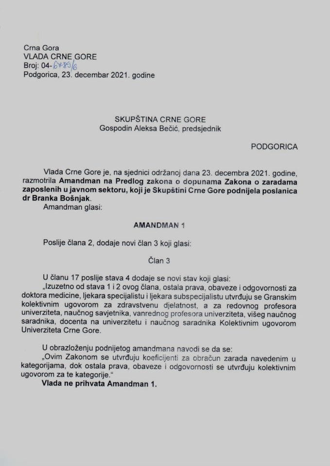 Predlog mšljenja na Amandman na Predlog Zakona o dopunama Zakona o zaradama zaposlenih u javnom sektoru (predlagač poslanica Branka Bošnjak) - zaključci