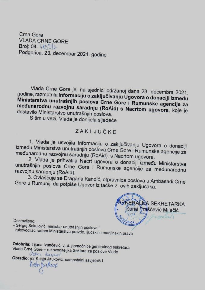 Informacija o zaključivanju Ugovora o donaciji između Ministarstva unutrašnjih poslova Crne Gore i Rumunske agencije za međunarodnu razvojnu saradnju (RoAid) s Nacrtom ugovora - zaključci