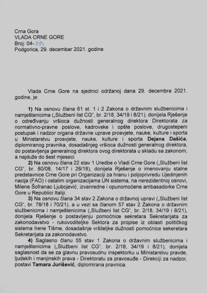 Kadrovska pitanja - 53. sjednica Vlade Crne Gore - zaključci