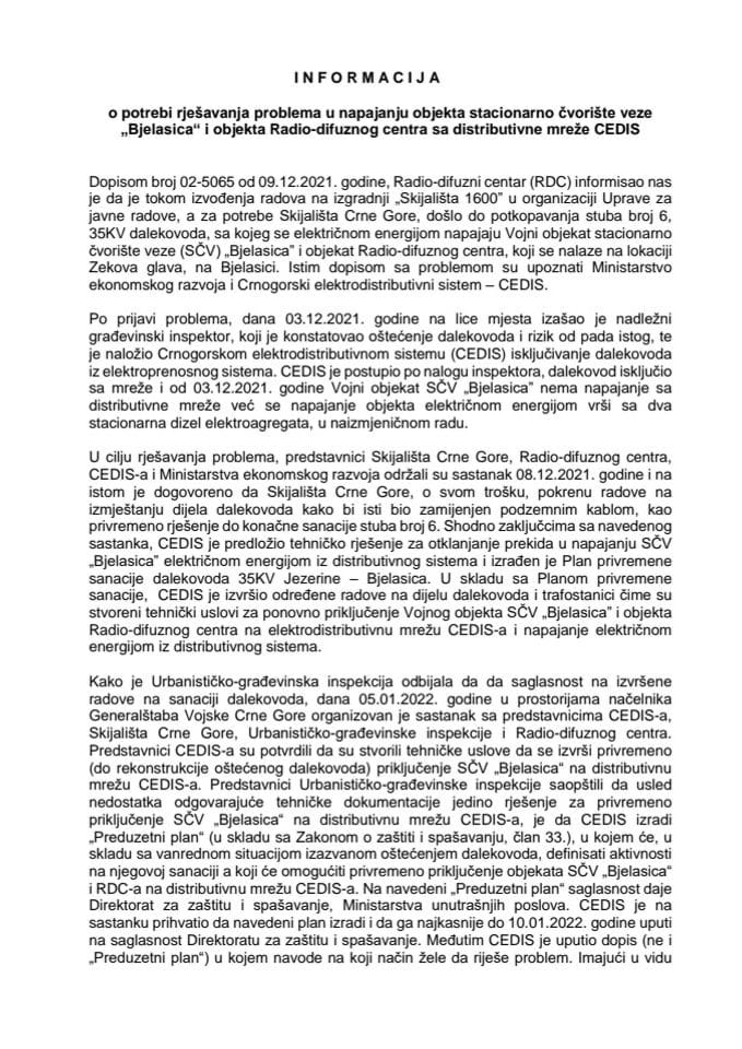 Информација о потреби рјешевања проблема у напајању објекта стационарно чвориште везе "Бјеласица" и објекта Радио-дифузног центра са дистрибутивне мреже ЦЕДИС