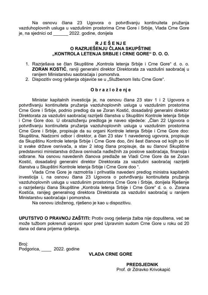 Predlog za razrješenje i imenovanje člana Skupštine "Kontrola letenja Srbije i Crne Gore" d.o.o.